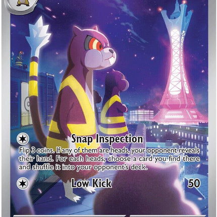Watchog (097/086) [Mega Evolution: Chaos Rising]