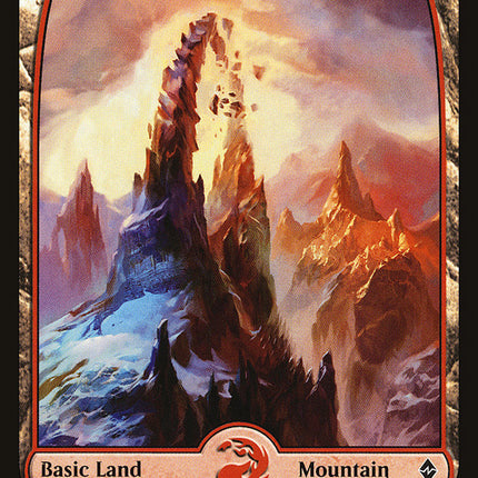 Mountain (267) (Full Art) [Battle for Zendikar]