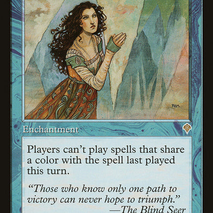 Mana Maze [Invasion]