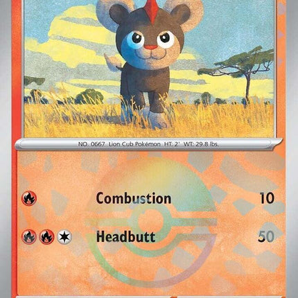 Litleo (015/131) (Poke Ball Pattern) [Scarlet & Violet: Prismatic Evolutions]