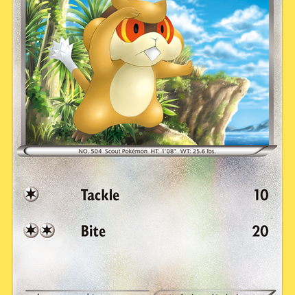 Patrat (77/114) [Black & White: Base Set]