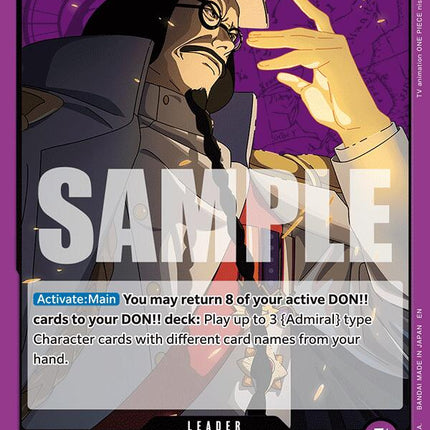 Sengoku [The Time of Battle]