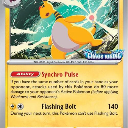 Ampharos (075) [Mega Evolution Promo]