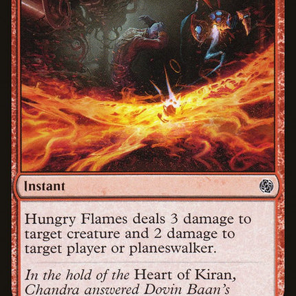 Hungry Flames [Jumpstart]