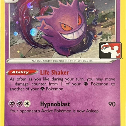 Gengar (085/202) (Library Exclusive) [Sword & Shield: Base Set]