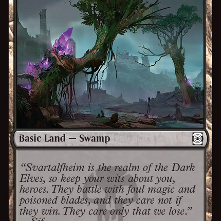 Swamp (0296) [Marvel: Darkhold Destiny]