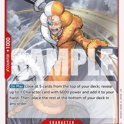 Inazuma [Starter Deck EX: Gear 5]