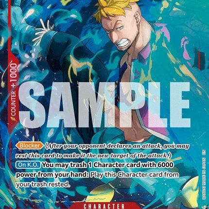 Marco (Full Art) [Starter Deck EX: Gear 5]