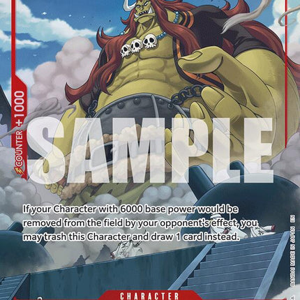 LittleOars Jr. (Full Art) [Starter Deck EX: Gear 5]