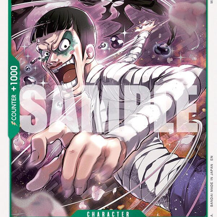 Mr.2.Bon.Kurei(Bentham) [Starter Deck EX: Gear 5]