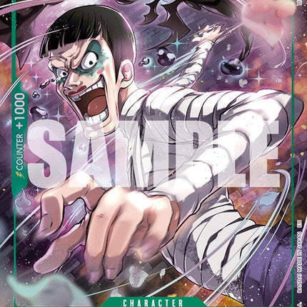 Mr.2.Bon.Kurei(Bentham) (Full Art) [Starter Deck EX: Gear 5]