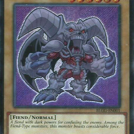 Summoned Skull [BLGG-EN001] Secret Rare