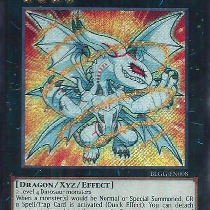 Evolzar Laggia [BLGG-EN008] Secret Rare