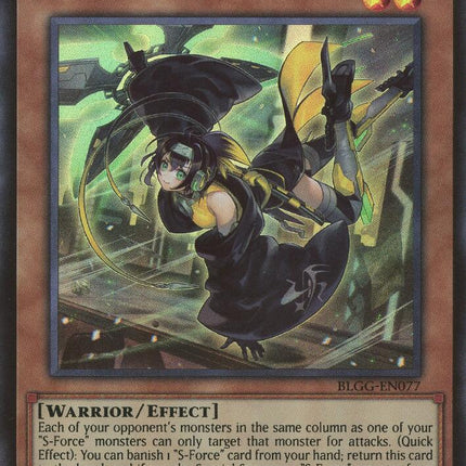 S-Force Rappa Chiyomaru [BLGG-EN077] Ultra Rare