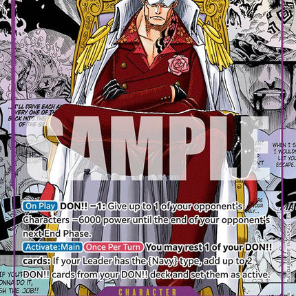 Sakazuki (Manga) [The Time of Battle]