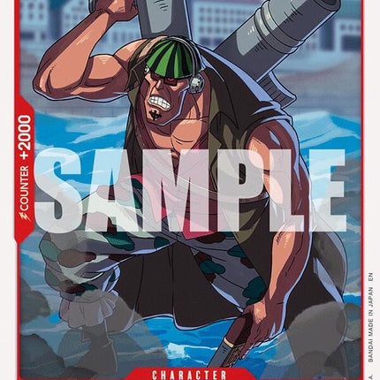 Curiel [The Time of Battle]