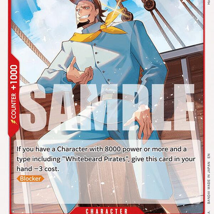 Thatch [The Time of Battle]
