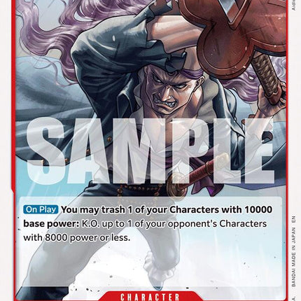 Squard [The Time of Battle]