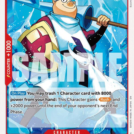 Speed Jil [The Time of Battle]