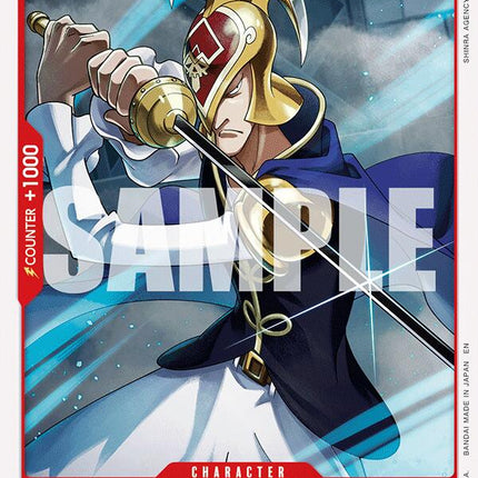 Ramba [The Time of Battle]