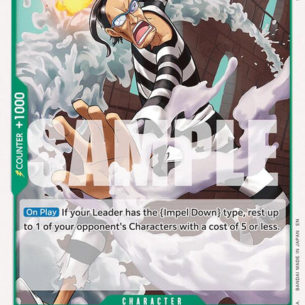 Mr.3(Galdino) [The Time of Battle]