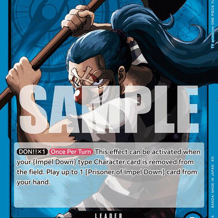 Buggy [The Time of Battle]