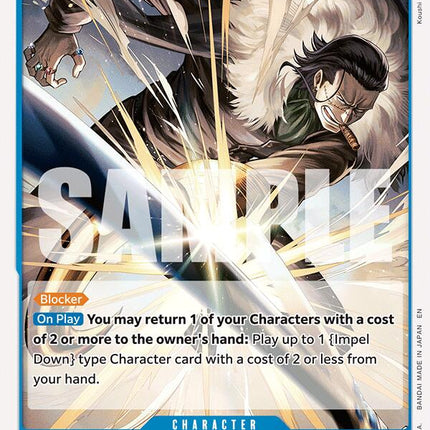 Crocodile [The Time of Battle]