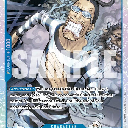 Mr.3(Galdino) [The Time of Battle]