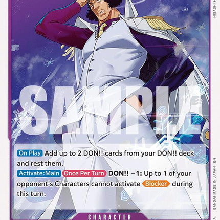 Kuzan [The Time of Battle]