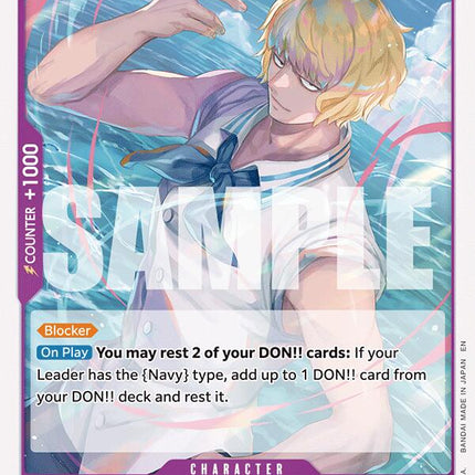 Donquixote Rosinante [The Time of Battle]