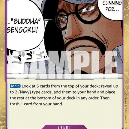 "Buddha" Sengoku [The Time of Battle]