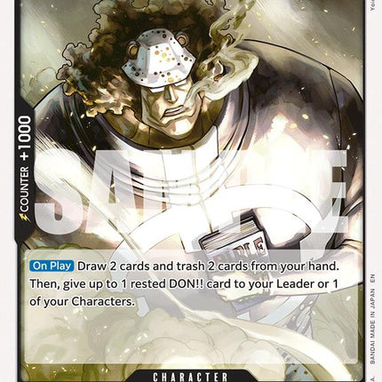 Bartholomew Kuma [The Time of Battle]