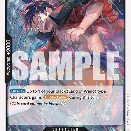 Monkey.D.Luffy [The Time of Battle]