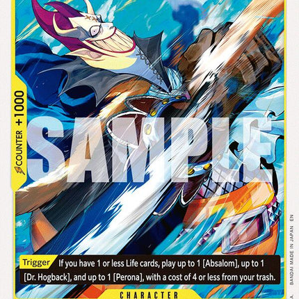 Gecko Moria [The Time of Battle]