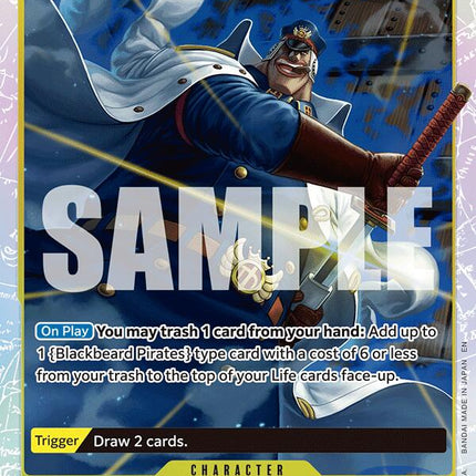 Shiryu [The Time of Battle]
