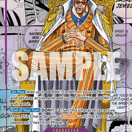 Borsalino (Manga) [The Time of Battle]