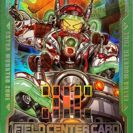 Field Center Token: Kewl Tune Track Maker (Phantom Revenge) Promo