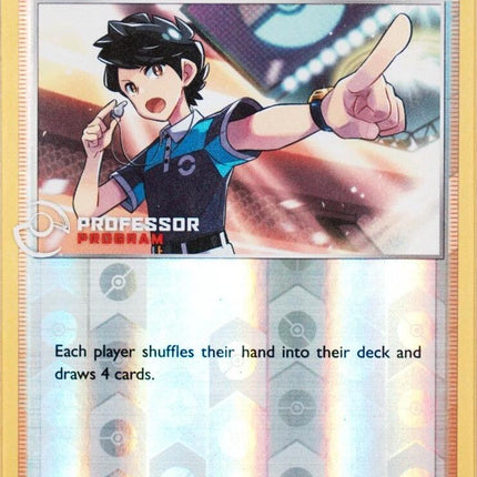 Judge (235/264) [Professor Program Promos]