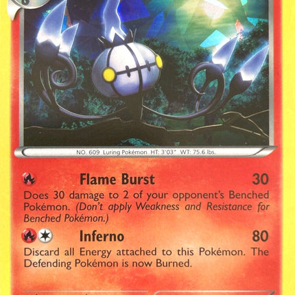 Chandelure (20/99) (Cracked Ice Holo) [Black & White: Next Destinies]