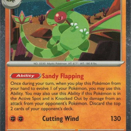 Flygon (053/094) (Cosmos Holo) [Mega Evolution: Phantasmal Flames]
