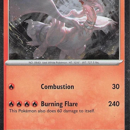 Reshiram (017/094) (Cosmos Holo) [Mega Evolution: Phantasmal Flames]