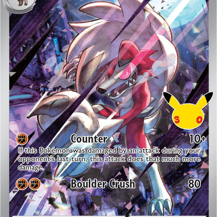 Lycanroc (138/128) [Mega Evolution: 30th Celebration]