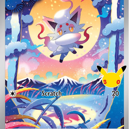 Hisuian Zorua (145/128) [Mega Evolution: 30th Celebration]