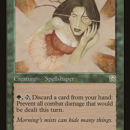 Dawnstrider [Mercadian Masques]