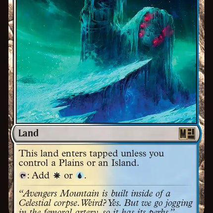 Glacial Fortress (Surge Foil) [Marvel Super Heroes Commander]