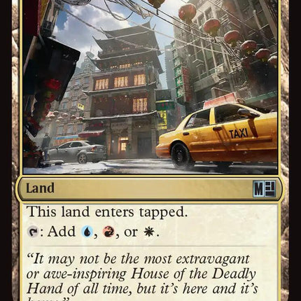 Mystic Monastery (Surge Foil) [Marvel Super Heroes Commander]