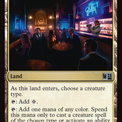 Secluded Courtyard (Surge Foil) [Marvel Super Heroes Commander]