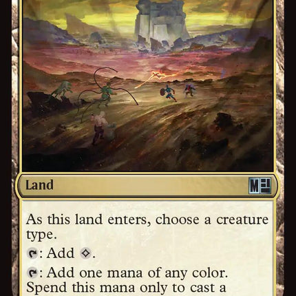 Unclaimed Territory (Surge Foil) [Marvel Super Heroes Commander]