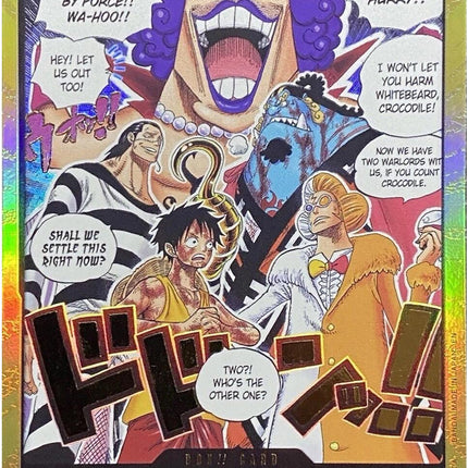 DON!! Card (Alternate Art) (Gold) [The Time of Battle]