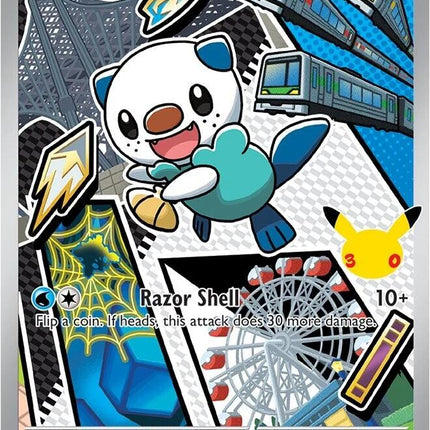 Oshawott (051) [Mega Evolution Promo]